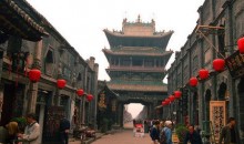 山西大環(huán)游純玩六日游