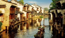 江南半自由行三日游