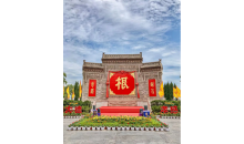 古韻山西經(jīng)典純玩三日游